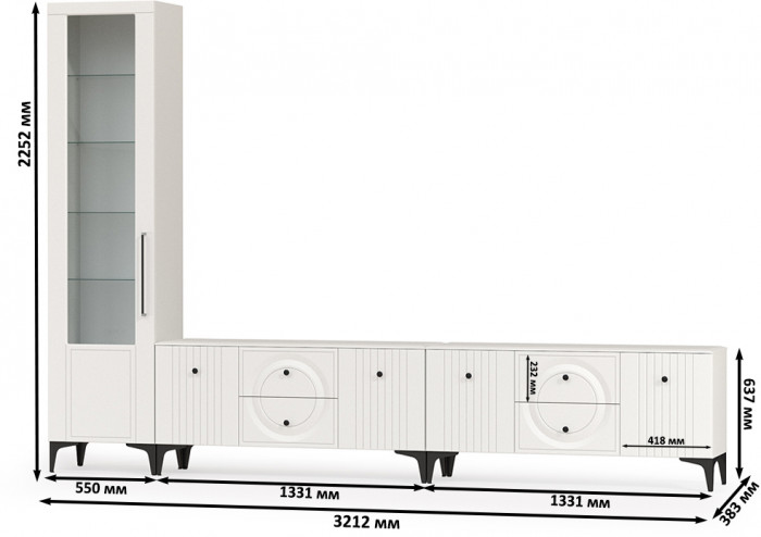 Валенсия Гостиная № 079, ЛДСП белый шагрень/МДФ белый шагрень