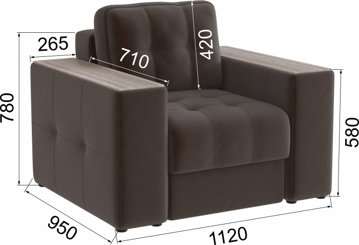 Кресло Нави, Коричневый/Сандал белый МДФ