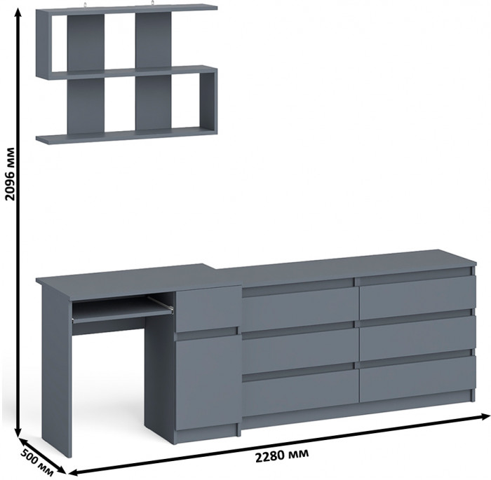 Мори компьютерный стол МС-1 правый + Комод МК1380.6 + Полка 900, графит