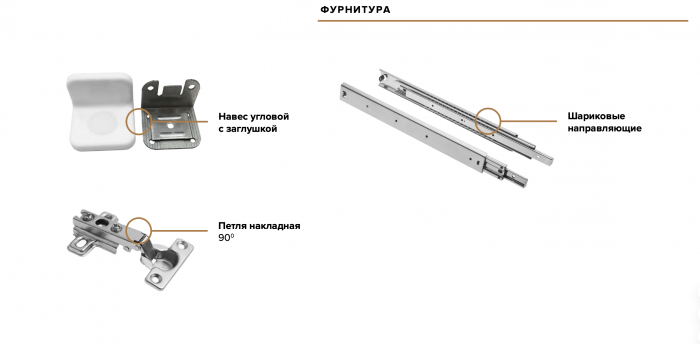 Оскар Гостиная вариант №2, Графит софт/графит