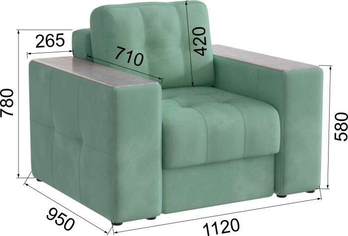 Кресло Нави, Мятный/Холст белый МДФ