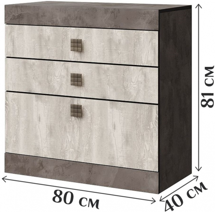 Набор мебели для детской "Лондон" - Оникс/Бетон пайн светлый