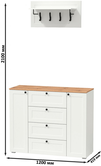 Остин 16.221 Комод + 15.12 Вешалка, белый шагрень/дуб крафт золотой