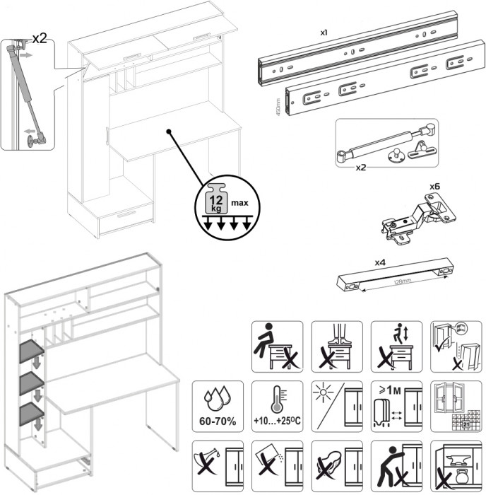 Лайт Стол письменный 03.243Н + Лайт Стол письменный 03.243Н, цвет гикори рокфорд натуральный/тёмно-серый, ШхГхВ 300,4х57,3х179,9 см., НЕ ун. сборка