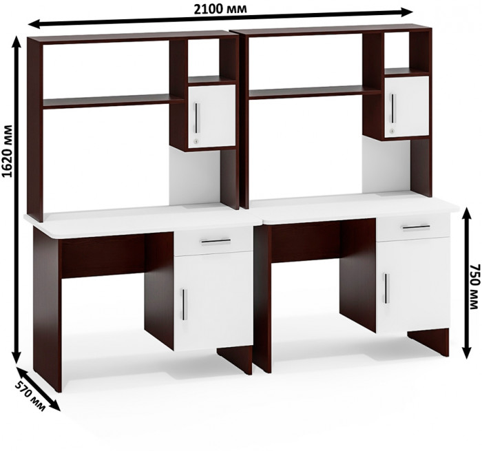 Два стола письменных с надстройкой С-МД-1-09Н, венге/белый шагрень