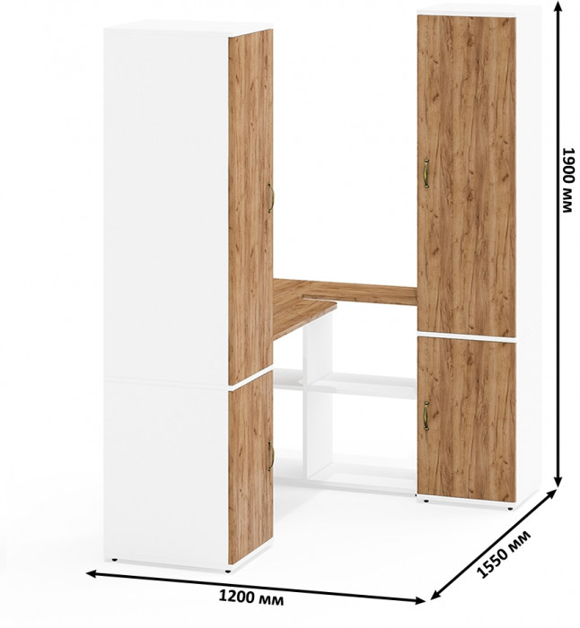 Лидер-8 Пенал МД 23Б + Стол + Пенал 22Б, белый шагрень/крафт золото