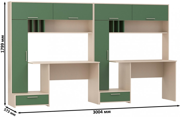 Лайт Стол письменный 03.243Н + Лайт Стол письменный 03.243Н, цвет сатин/дымчатый зелёный, ШхГхВ 300,4х57,3х179,9 см., НЕ универсальная сборка