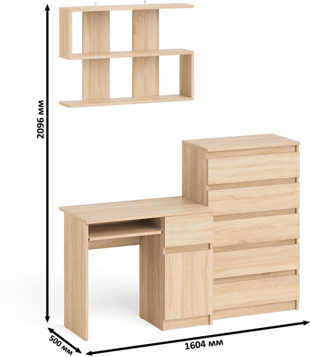 Мори компьютерный стол МС-1 правый + Комод МК700.5 + Полка 900, дуб сонома