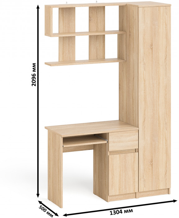 Мори Стол компьютерный МС-1 правый + Пенал МШ400.1 + Полка 900, цвет дуб сонома, ШхГхВ 130,4х50,4х209,6 см., НЕ универсальная сборка