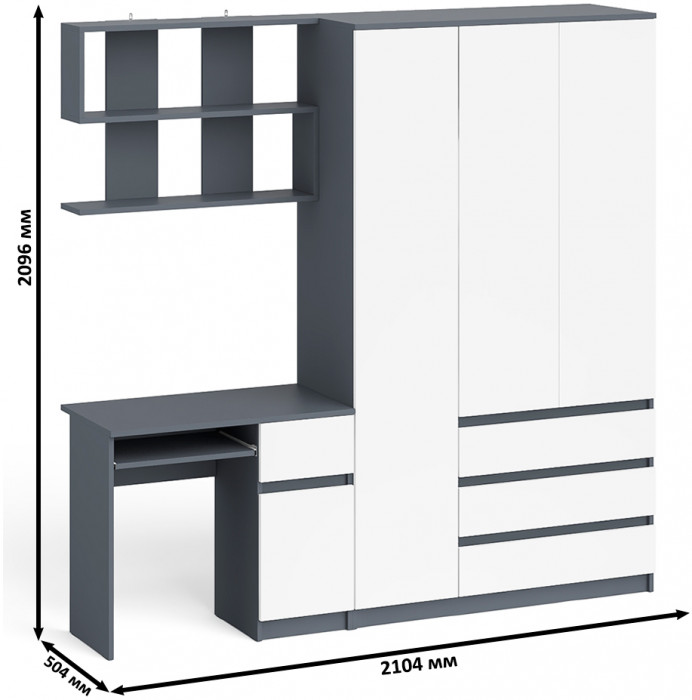 Мори компьютерный стол МС-1 правый + Шкаф МШ1200.1 + Полка 900, графит/белый