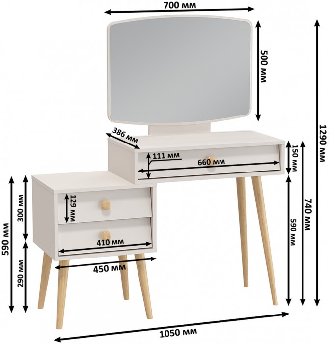 Афина Спальня 20-1600, цвет кашемир серый, сп.м. 1600х2000 мм., б/м, основание есть - фанера