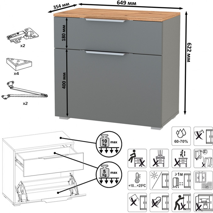Октава Прихожая 26, цвет серый графит/дуб крафт золотой/фасады МДФ серый графит, ШхГхВ 193,7х35,4х197,6 см., универсальная сборка