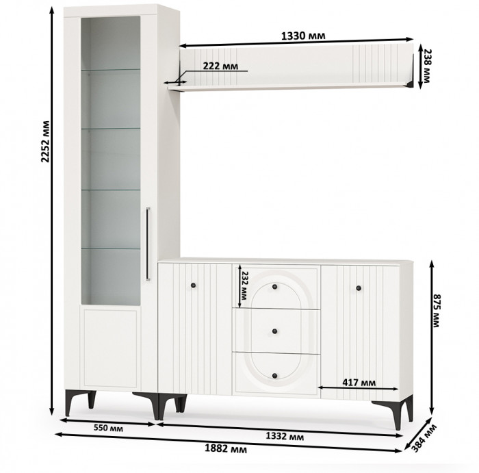 Валенсия Гостиная № 093, ЛДСП белый шагрень/МДФ белый шагрень