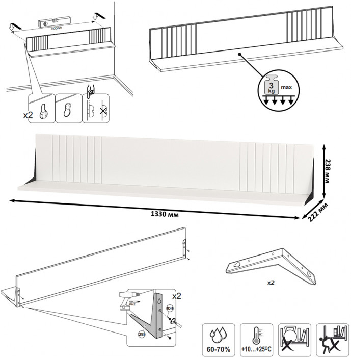 Валенсия Гостиная № 093, ЛДСП белый шагрень/МДФ белый шагрень
