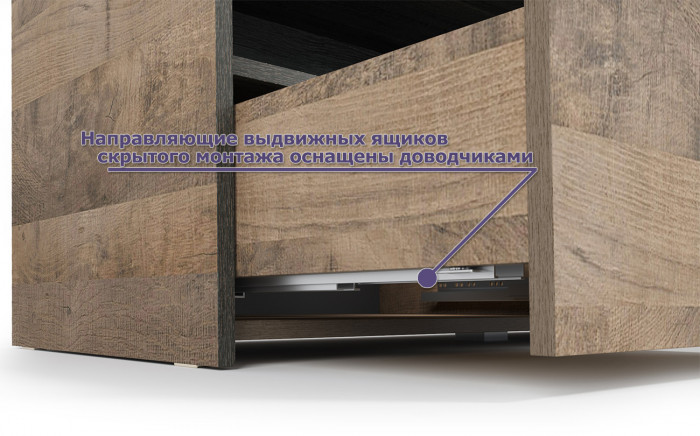 Трувор Гостиная 026, цвет дуб гранж песочный/интра, ШхГхВ 280,4х45,4х194,2 см., универсальная сборка