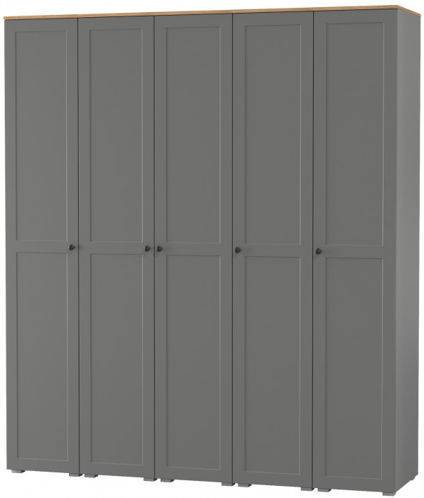 Остин 13.225 Шкаф-пенал 5 шт., серый графит/дуб крафт золотой