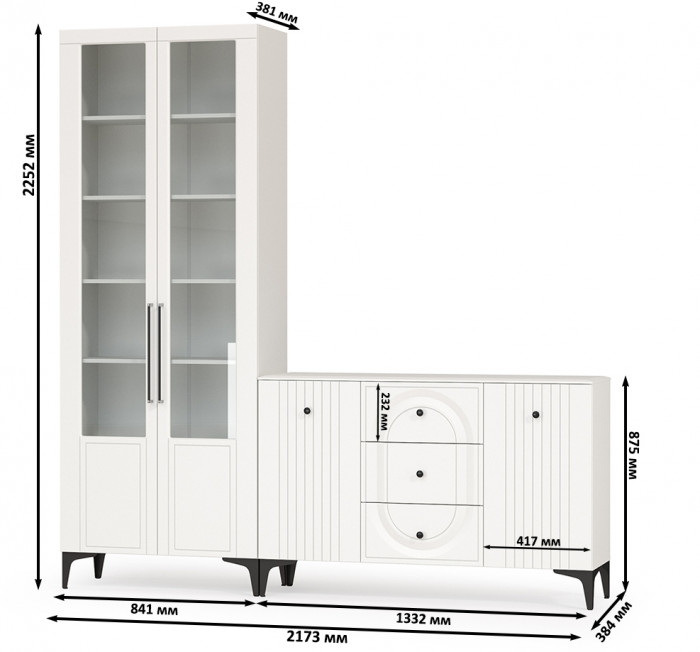 Валенсия Гостиная № 095, ЛДСП белый шагрень/МДФ белый шагрень