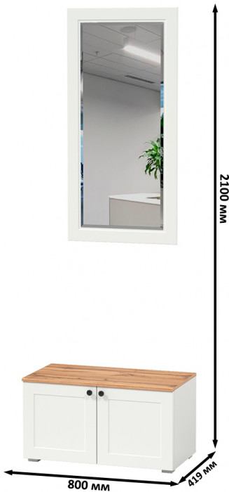 Остин 13.257 Тумба + 17.03 Зеркало, цвет белый шагрень/дуб крафт золотой, ШхГхВ 80х41,9х210 см.