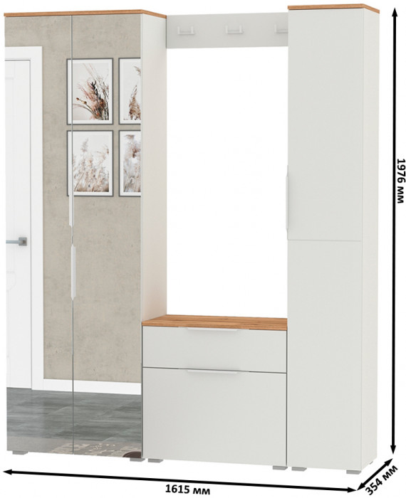 Октава Прихожая 23, белый шагрень/дуб крафт золотой/фасады МДФ белый шагрень