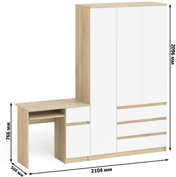 Мори компьютерный стол МС-1 правый + Шкаф МШ1200.1, дуб сонома/белый