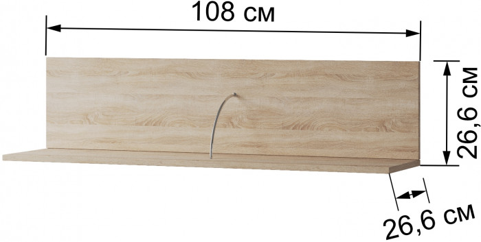 Модульная гостиная Ливорно, набор 4, Дуб сонома