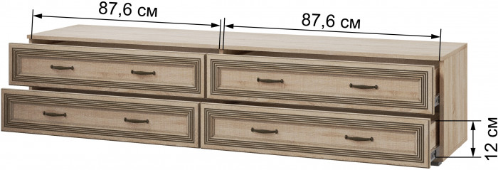 Модульная гостиная Ливорно, набор 4, Дуб сонома