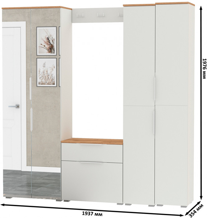Октава Прихожая 30, цвет белый шагрень/дуб крафт золотой/фасады МДФ белый шагрень, ШхГхВ 193,7х35,4х197,6 см., универсальная сборка