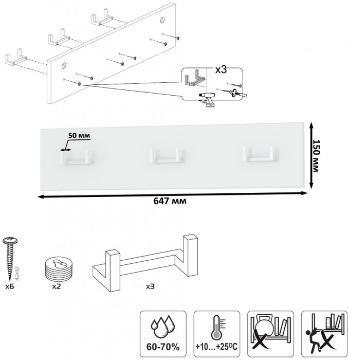 Октава Прихожая 27, белый шагрень/дуб крафт золотой/фасады МДФ белый шагрень