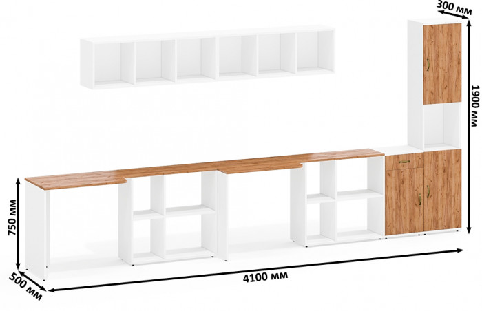 Лидер-8 Стол + Полка + Стол + Полка + Пенал + Тумба МД 3.15, цвет белый шагрень/крафт золото, 410х50/30х75/190 или 230х50/160х75/190 см., НЕ ун. сб.