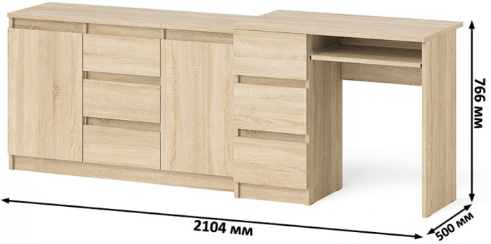 Мори Стол компьютерный МС-6 левый + Комод МК1200.3, цвет дуб сонома, ШхГхВ 210,4х50х76,6 см., выдвижные ящики слева, НЕ универсальная сборка