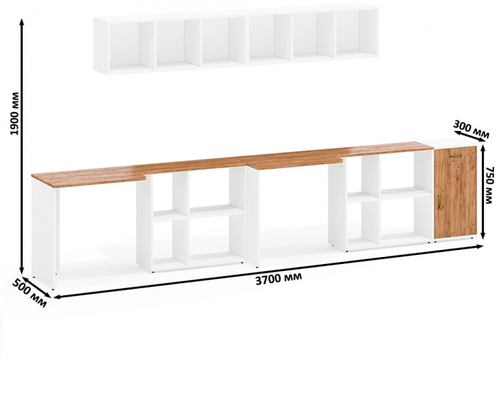 Лидер-8 Стол + Полка + Стол + Полка + Тумба МД 3.15, цвет белый шагрень/крафт золото, ШхГхВ 370х50/30х75 или 230х50/120х75 см., НЕ универс. сборка