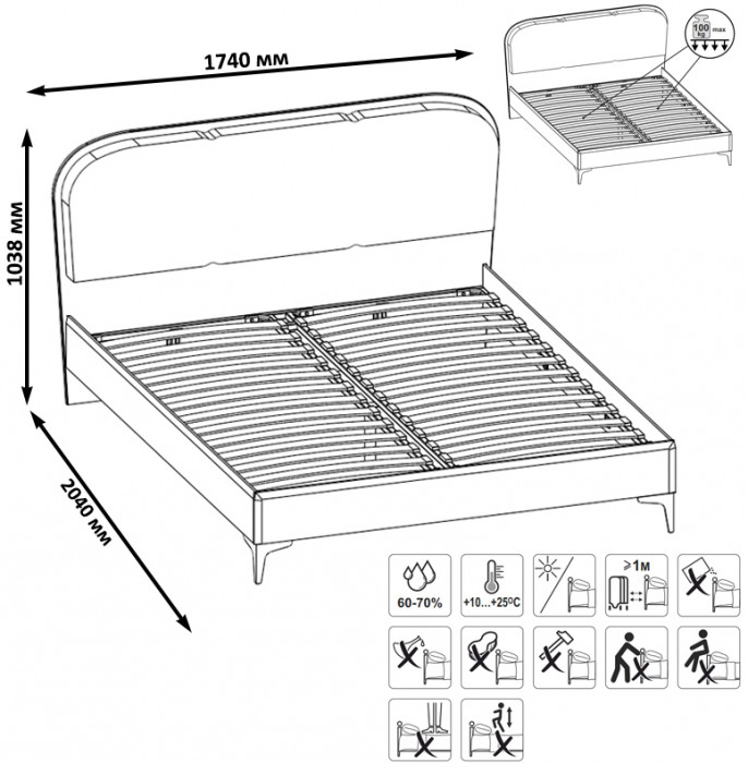 Валенсия Спальня 11.36.02 Кровать + ортопед, цвет ЛДСП белый шагрень/МДФ белый шагрень/ткань велутто 19, ШхГхВ 174х204х103,8 см., 1600х2000 мм, б/м