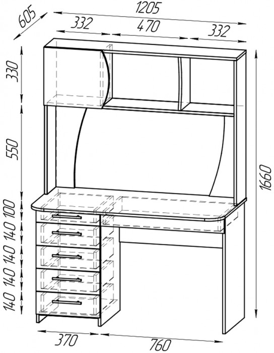 Стол 6-0606 Сигма + кресло 103 серое, цвет графит/белый, ШхГхВ 120,5х60,5х166 см., НЕ универсальная сборка