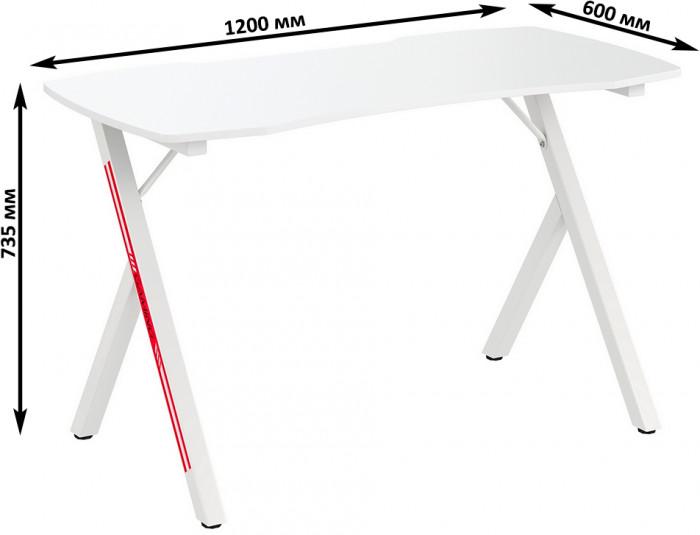 Игровой стол Мебель--24 GT-2310, цвет белый, ШхГхВ 120х60х73 см., столешница МДФ 15 мм.(регулировка высоты: 72,5 - 73,5 см.), макс. нагрузка 100  кг.