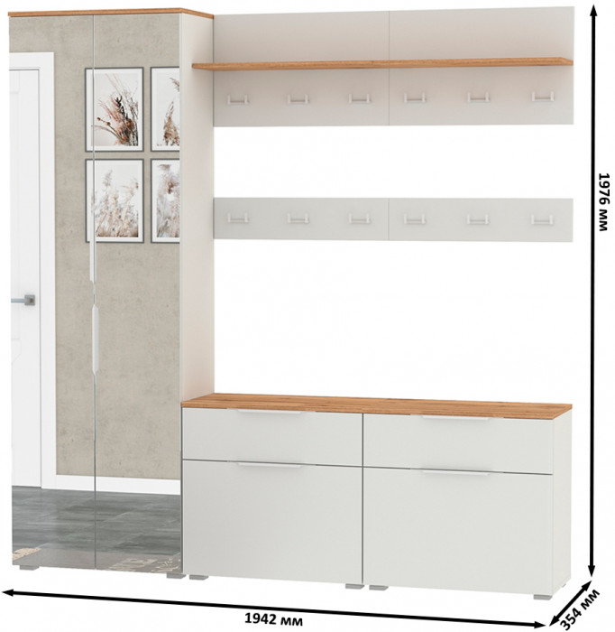 Октава Прихожая 32, белый шагрень/дуб крафт золотой/фасады МДФ белый шагрень