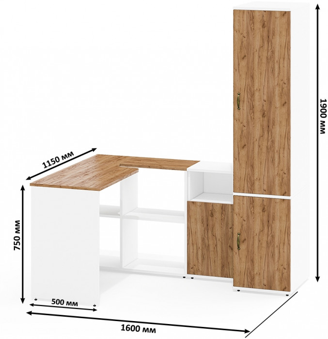 Лидер-8 Стол + Тумба МД 3.19 + Пенал МД 23Б, цвет белый шагрень/крафт золото, ШхГхВ 245х50х75/190 или 155х120/50х75/190 см., НЕ ун. сборка