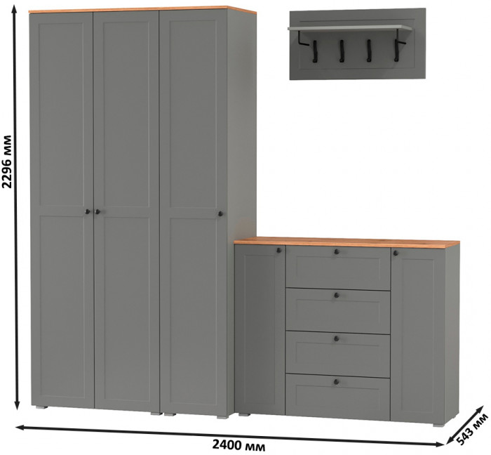 Остин Прихожая 39, цвет серый графит/дуб крафт золотой, ШхГхВ 240х54,3х229,6 см., универсальная сборка