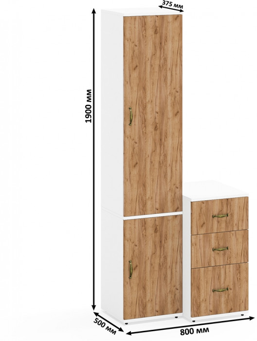 Лидер-8 Пенал МД 21Б + Тумба МД 3.16, белый шагрень/крафт золото