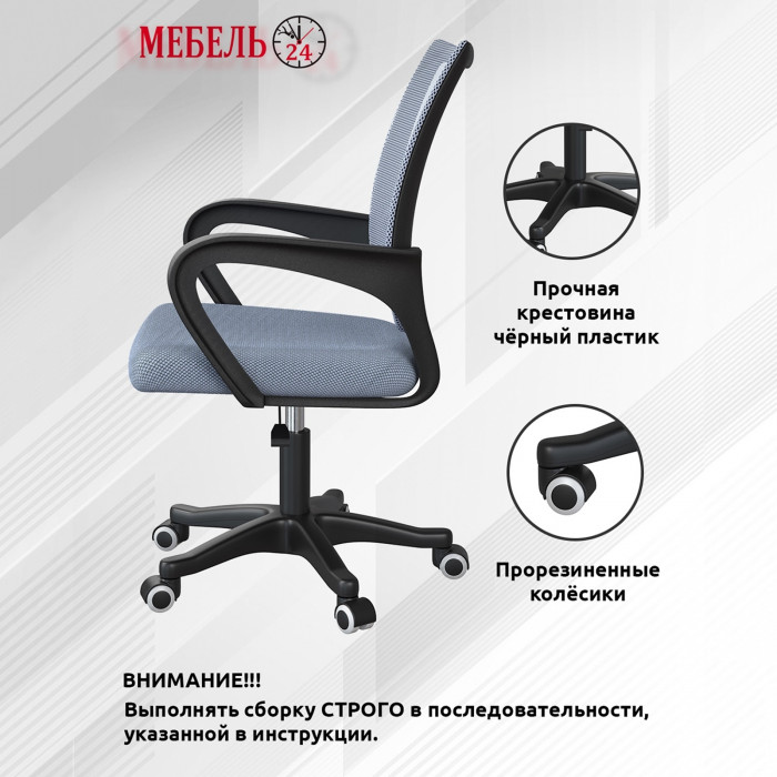 Стол компьютерный Комфорт 12.71 + кресло 103 серое, цвет гикори рокфорд натуральный/дымчатый зелёный, ШхГхВ 116,7х60,2х165,4 см., НЕ ун. сборка