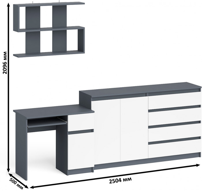 Мори компьютерный стол МС-1 левый + Комод МК1600.1 + Полка 900, графит/белый