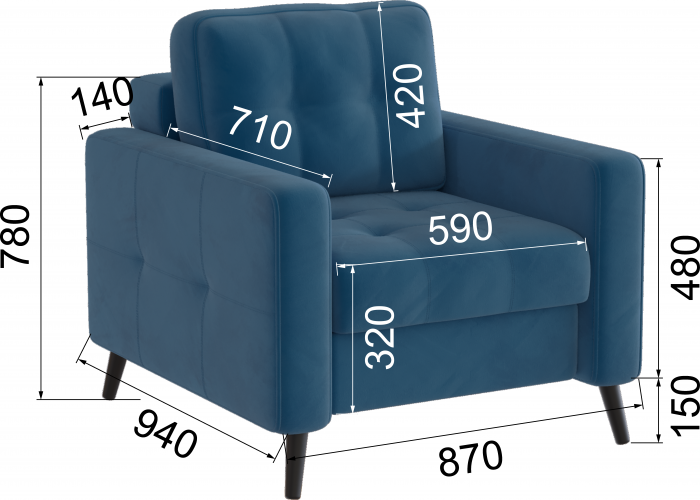 Кресло Лира, Атлантида