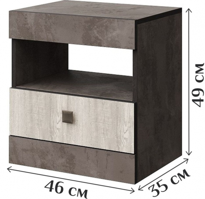 Тумба прикроватная 