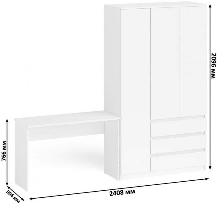 Мори Стол письменный МСП1200.1 + Шкаф МШ1200.1, цвет белый, ШхГхВ 240,8х50,4х209,6 см., универсальная сборка