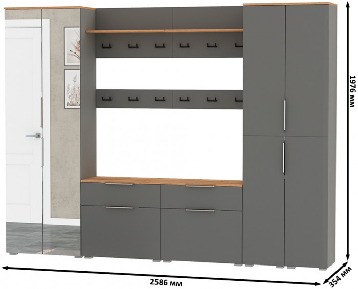 Октава Прихожая 37, цвет серый графит/дуб крафт золотой/фасады МДФ серый графит, ШхГхВ 258,6х35,4х197,6 см., универсальная сборка