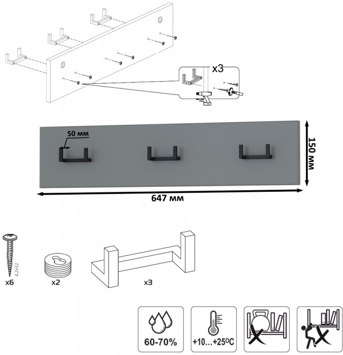 Октава Прихожая 37, цвет серый графит/дуб крафт золотой/фасады МДФ серый графит, ШхГхВ 258,6х35,4х197,6 см., универсальная сборка