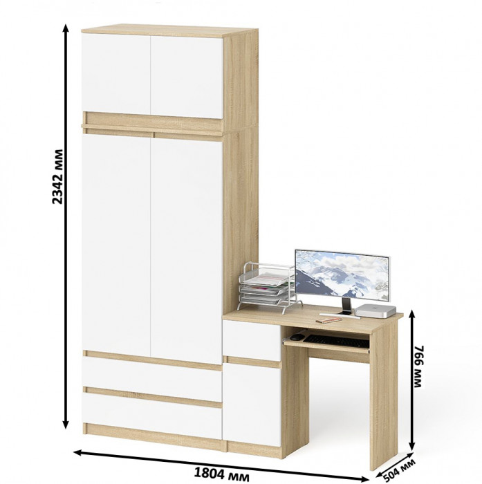 Мори компьютерный стол МС-1 левый + Шкаф МШ900.1 + Антресоль МА900.1, дуб сонома/белый
