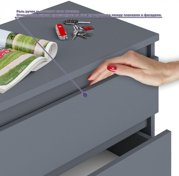 Мори компьютерный стол МС-2 + Пенал МШ400.1, графит