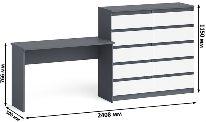 Мори письменный стол МСП1200.1 + Комод МК1200.10, графит/белый