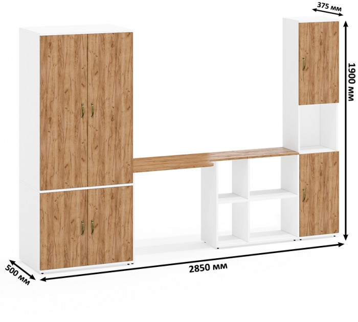 Лидер-8 Шкаф МД 19Б + Стол + Пенал, цвет белый шагрень/крафт золото, ШхГхВ 285х50/37,5х75/190 или 195х120х75/190 см., НЕ универсальная сборка