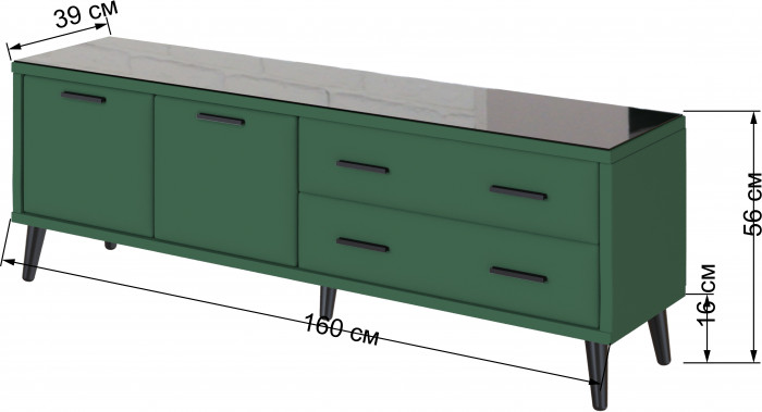 Тумба ТВ интерьерная Виго 1,6 изумруд